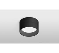 Светильник накладной DREAMLED AURA C120 IP54 1530 BK DIM