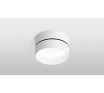 Светильник накладной DREAMLED AURA C120 IP54 1530 WH DIM