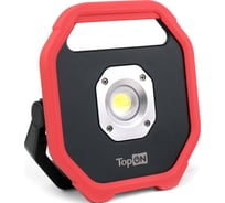 Мобильный светодиодный фонарь TopON 10 W COB LED 1100 lm TOP-MX1MG