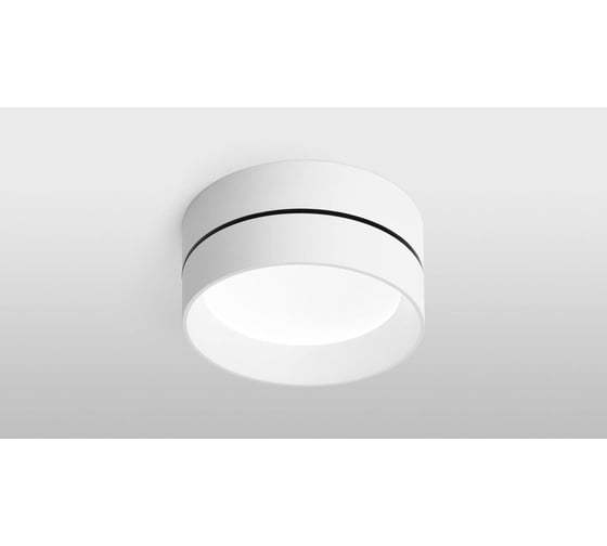 Светильник накладной DREAMLED AURA C145 IP54 2030 WH DIM 1