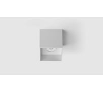 Светильник накладной DREAMLED QBIQ 1030 50° WH DIM
