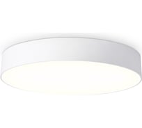 Потолочный светодиодный светильник Ambrella light ORBITAL FV5531