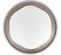 Потолочный светильник Eurosvet 40005 1 LED кофе a040547
