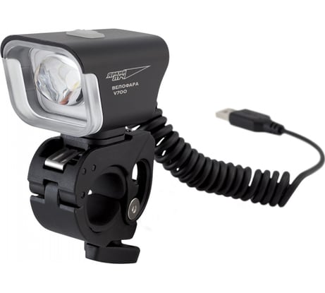 Фонарь Яркий луч Велофара-USB V-700 CREE XM-L2 4606400106043