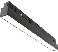 Трековый светильник MAYTONI basis exility 3000-6000k 12вт 120 dim dali TR030-4-12WTW-DD-B