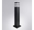 Ландшафтный светильник ARTE LAMP HEATHER A4416PA-1BK 2