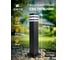 Ландшафтный светильник ARTE LAMP HEATHER A4416PA-1BK 4