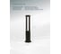 Ландшафтный светильник ARTE LAMP THUBAN A1060PA-1BK 3