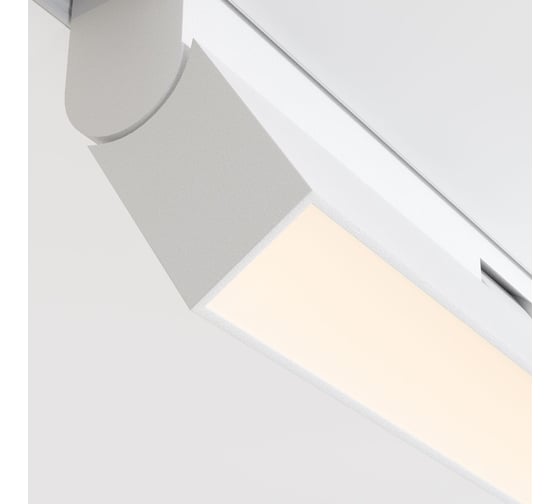 Трековый светильник MAYTONI basis exility 3000-6000k 12вт 120 dim dali TR036-4-12WTW-DD-W