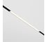 Трековый светильник MAYTONI basis exility 3000-6000k 24вт 120 dim dali TR030-4-24WTW-DD-B 3