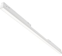 Трековый светильник MAYTONI basis exility 3000-6000k 30вт 120 dim dali TR030-4-30WTW-DD-W