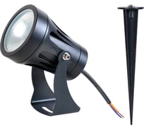 Грунтовый светильник ARTE LAMP ELSIE A4715IN-1BK