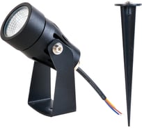 Грунтовый светильник ARTE LAMP ELSIE A4705IN-1BK