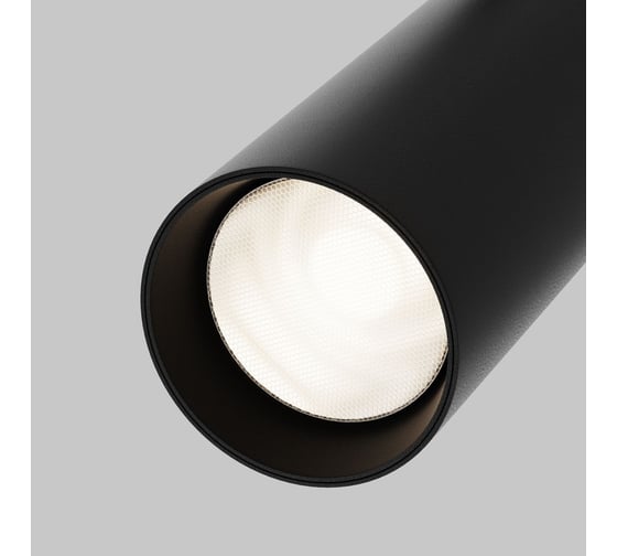 Трековый светильник MAYTONI focus led exility 3000-6000k 20вт 36 dim dali TR032-4-20WTW-S-DD-B