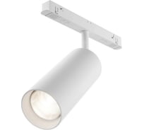 Трековый светильник MAYTONI focus led exility 3000-6000k 20вт 36 dim dali TR032-4-20WTW-S-DD-W