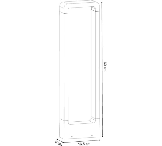 Ландшафтный светильник ARTE LAMP TRAPEZIO A2060PA-1BK