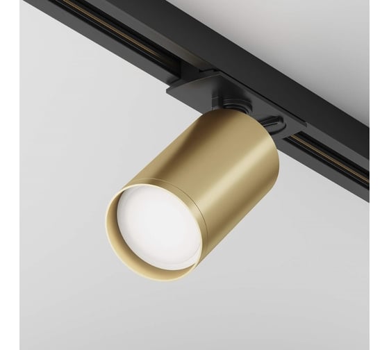 Трековый светильник MAYTONI focus s 1xgu10x10w черный и матовое золото алюминий TR020-1-U-GU10-BMG