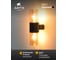 Уличный настенный светильник ARTE LAMP SEGINUS A6515AL-2BK 6