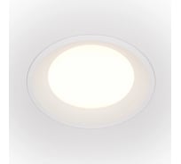 Встраиваемый светильник MAYTONI okno led 24w алюминий белый DL053-24W4K-W