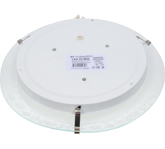 Светильник Элетех Полюшко 300 LED 24 M02 300x80 мм 24 Вт 6000К глянцевый белый металлик 1030450326