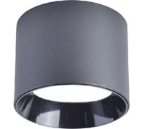 Накладной светильник F-promo rout 4208-1C