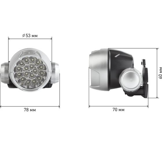 Светодиодный налобный фонарь ЭРА GB705 17xLED Extra на батарейках 3хААА Б0039619
