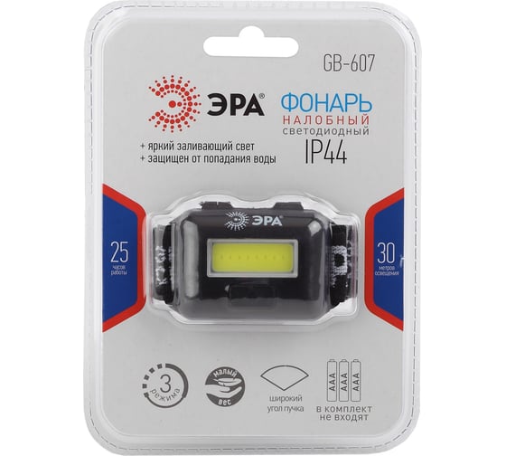 Налобный фонарь с влагозащитой ЭРА GB607 3Вт, COB LED Extra, 3хААА, Б0039620
