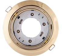 Ультратонкий поворотный встраиваемый светильник Uniel GX53/Н5-M Золото 2715