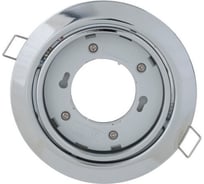 Ультратонкий поворотный встраиваемый светильник Uniel GX53/H5-M SILVER 1 PROM 10946