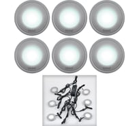 Комплект из 6 светодиодных встраиваемых светильников Uniel ULM-R06-0,5W*6/NW IP67 SILVER 8938