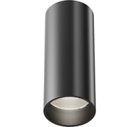 Потолочный светильник MAYTONI focus led 12w, алюминий, черный C056CL-L12B4K-W-D-B