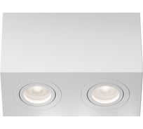 Потолочный светильник MAYTONI atom 50w, алюминий, белый C017CL-02W