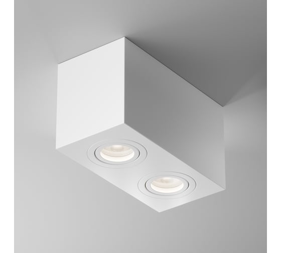 Потолочный светильник MAYTONI atom 50w, алюминий, белый C017CL-02W