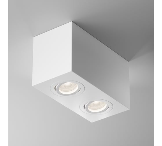 Потолочный светильник MAYTONI atom 50w, алюминий, белый C017CL-02W