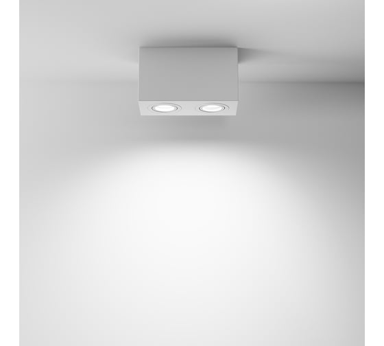 Потолочный светильник MAYTONI atom 50w, алюминий, белый C017CL-02W