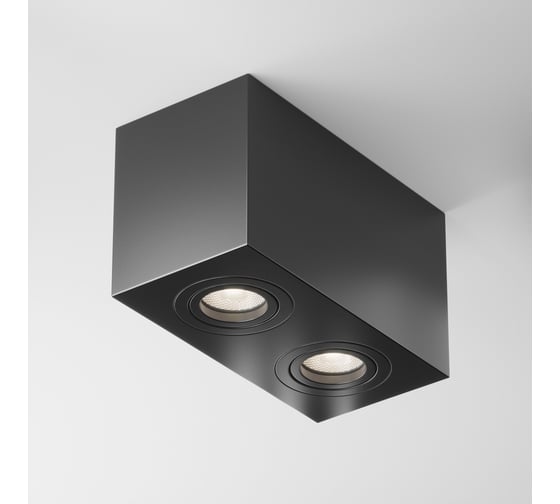 Потолочный светильник MAYTONI atom 50w, алюминий, черный C017CL-02B
