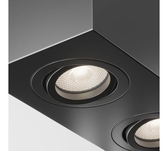 Потолочный светильник MAYTONI atom 50w, алюминий, черный C017CL-02B