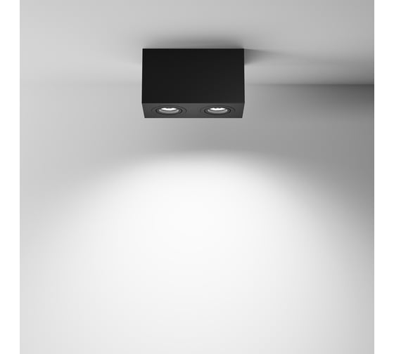 Потолочный светильник MAYTONI atom 50w, алюминий, черный C017CL-02B