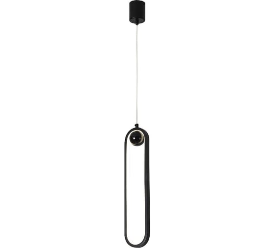 Подвесной светильник F-promo altus 4220-1P 1
