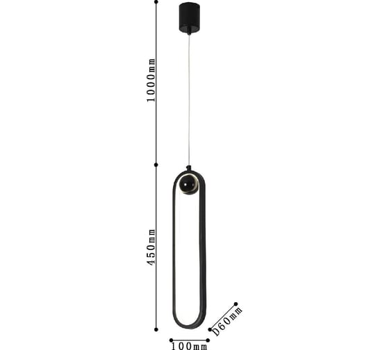 Подвесной светильник F-promo altus 4220-1P
