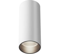 Потолочный светильник MAYTONI focus led 12w, алюминий, белый C056CL-L12W4K-W-W