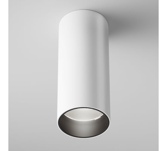 Потолочный светильник MAYTONI focus led 12w, алюминий, белый C056CL-L12W4K-W-W