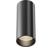 Потолочный светильник MAYTONI focus led 12w, алюминий, черный C056CL-L12B3K-W-B