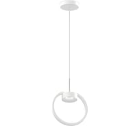 Подвесной корпус светильника Ambrella Light для насадок DIY SPOT C9101