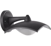 Уличный светодиодный светильник Uniel ULU-S10A-8W/4000K IP54, BLACK, Архитектурный, накладной UL-00005403