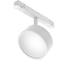 Трековый светильник MAYTONI rado exility 3000-6000k 18Вт 120 dim dali TR040-4-18WTW-DD-W 1