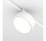 Трековый светильник MAYTONI rado exility 3000-6000k 18Вт 120 dim dali TR040-4-18WTW-DD-W 2