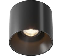 Потолочный светильник MAYTONI alfa led 15w алюминий и пластик черный C064CL-01-15W3K-RD-B