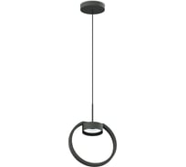 Подвесной корпус светильника Ambrella Light для насадок DIY SPOT C9102