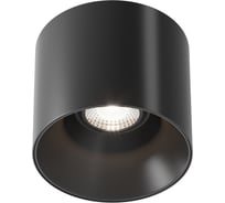 Потолочный светильник MAYTONI alfa led 15w алюминий и пластик черный C064CL-01-15W4K-D-RD-B